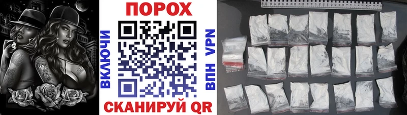 Амфетамин Premium  где купить наркоту  Комсомольск 