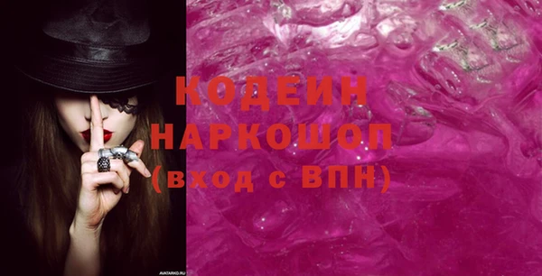 гидропоника Богданович