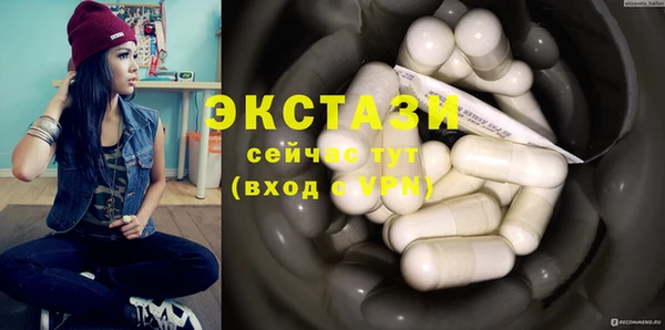 гидропоника Богданович