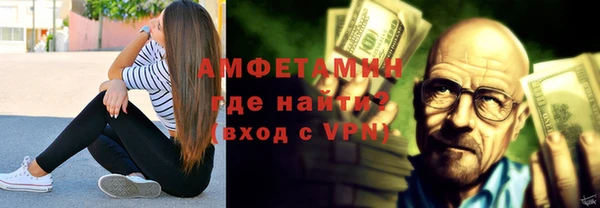 круглые Сафоново
