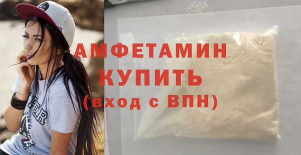 гидропоника Богданович