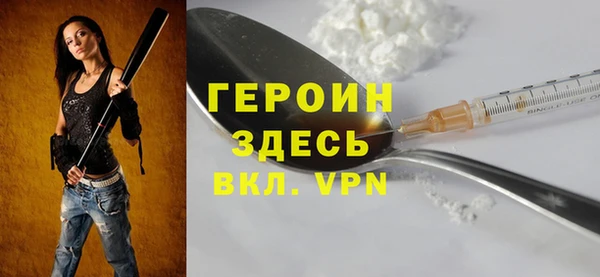 гидропоника Богданович