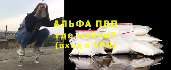 гидропоника Богданович