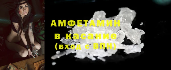 ECSTASY Саяногорск