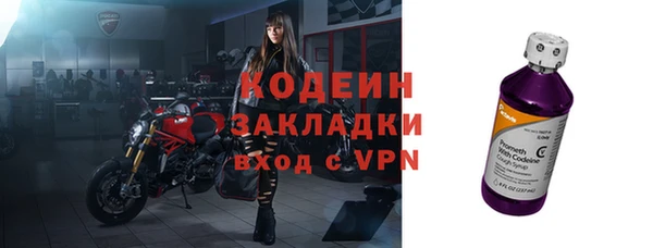 кокс Сатка