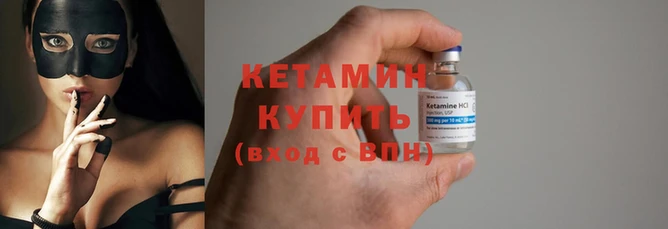 гидропоника Богданович