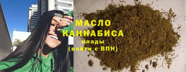 гидропоника Богданович