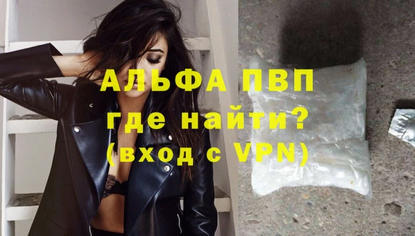 гидропоника Богданович