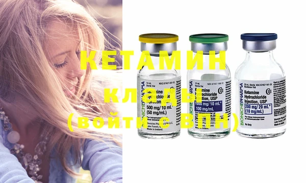 гидропоника Богданович
