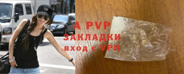 гидропоника Богданович