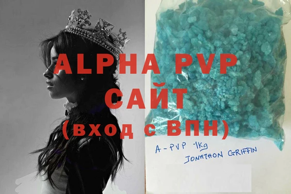 гидропоника Богданович