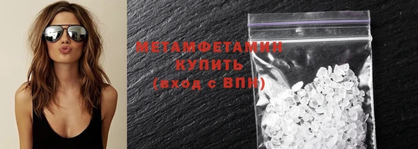 МДПВ Богородск