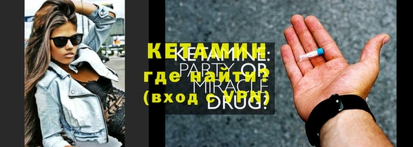 МДПВ Богородск