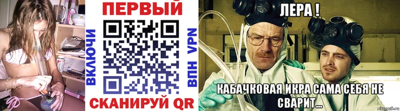 Первитин пудра  Комсомольск 