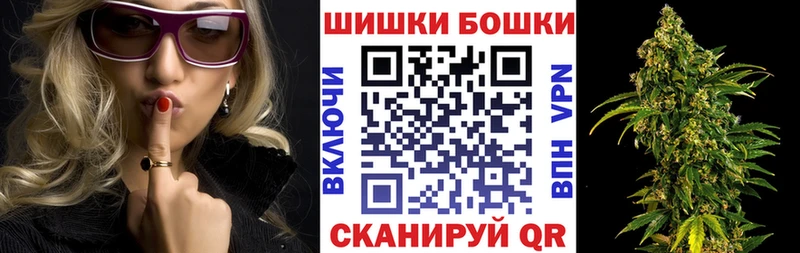 Каннабис OG Kush  KRAKEN рабочий сайт  Комсомольск  где продают  